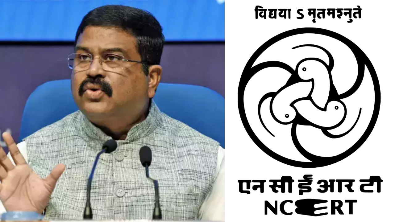 Dharmendra Pradhan Announces Deemed University Status for NCERT