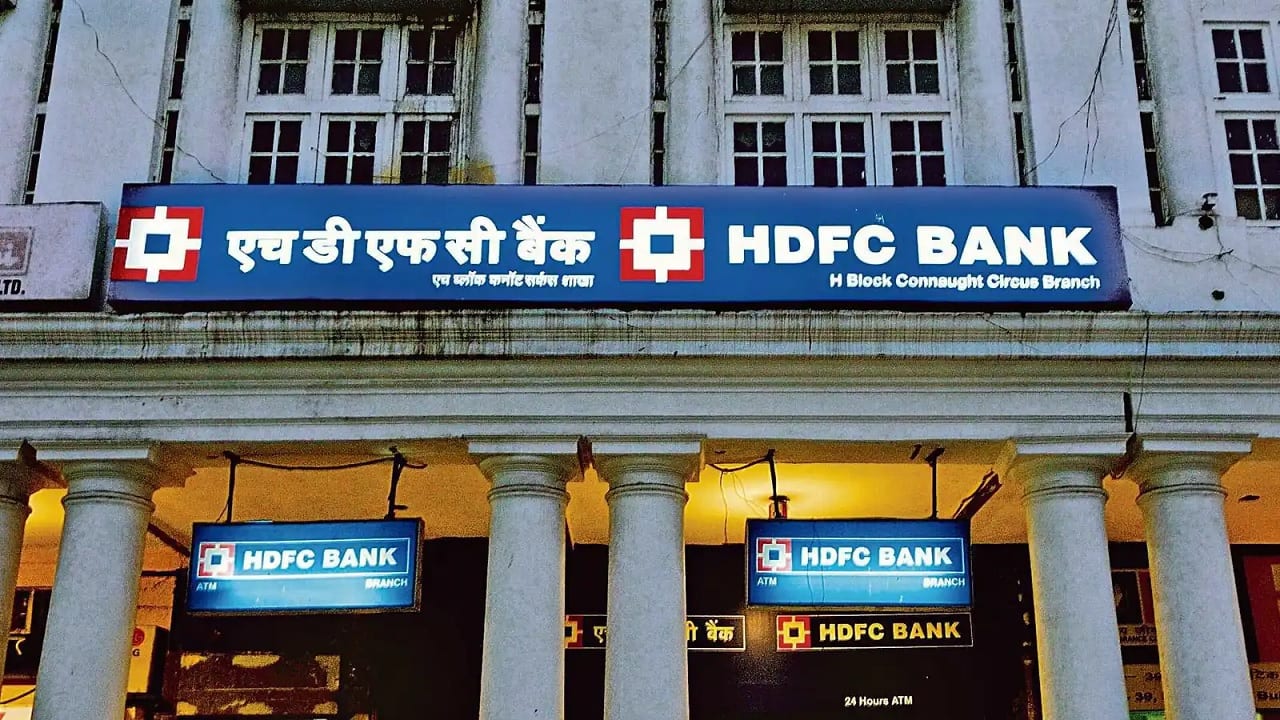 HDFC Bank Records 51.1% Growth in Consolidated Net Profit for Q2