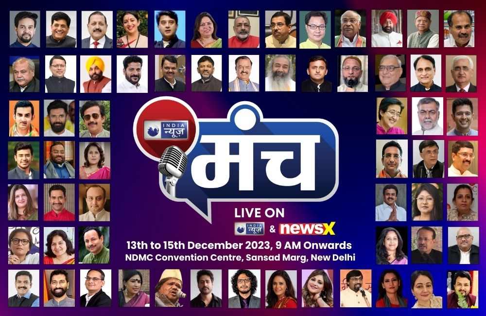 Countdown for India News Manch 2023: The Biggest Political Conclave