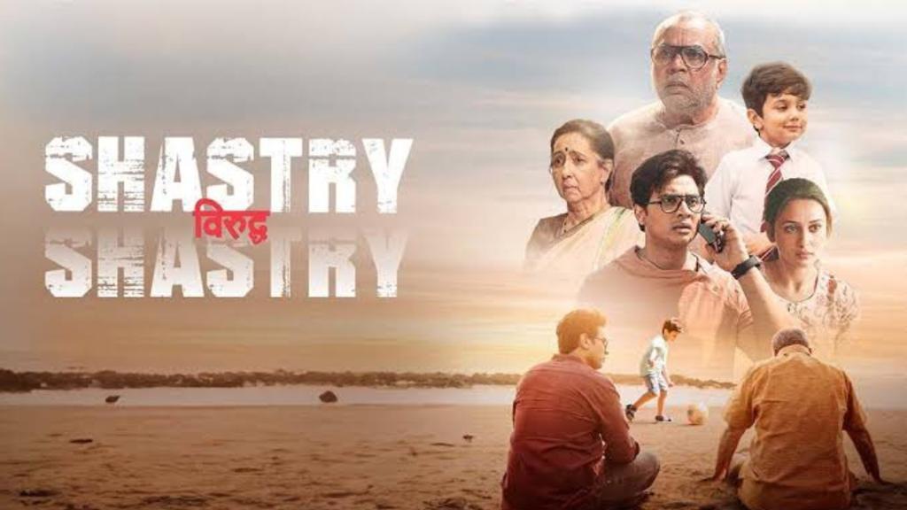 “My career as an actor would have been incomplete”: Paresh Rawal on working in ‘Shastry Virudh Shastry’