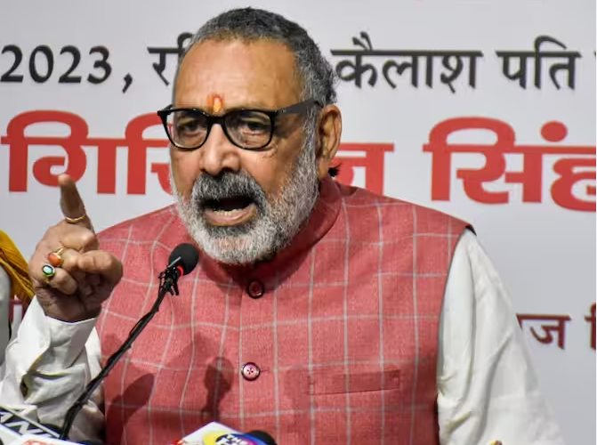 Giriraj Singh Accuses INDI Alliance of Plotting Congress’s Demise