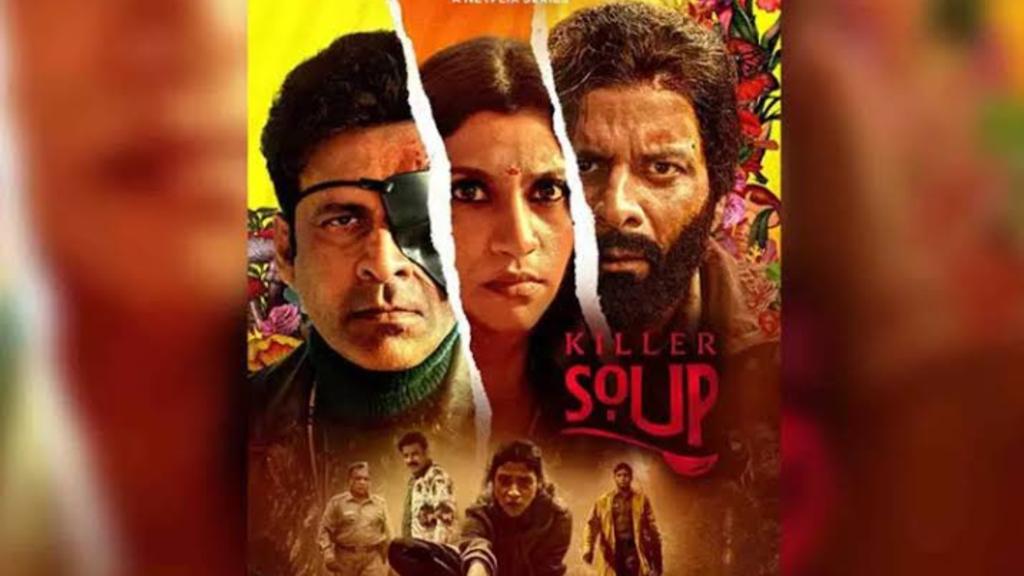 Manoj Bajpayee, Konkona Sensharma’s crime series ‘Killer Soup’ trailer out now!