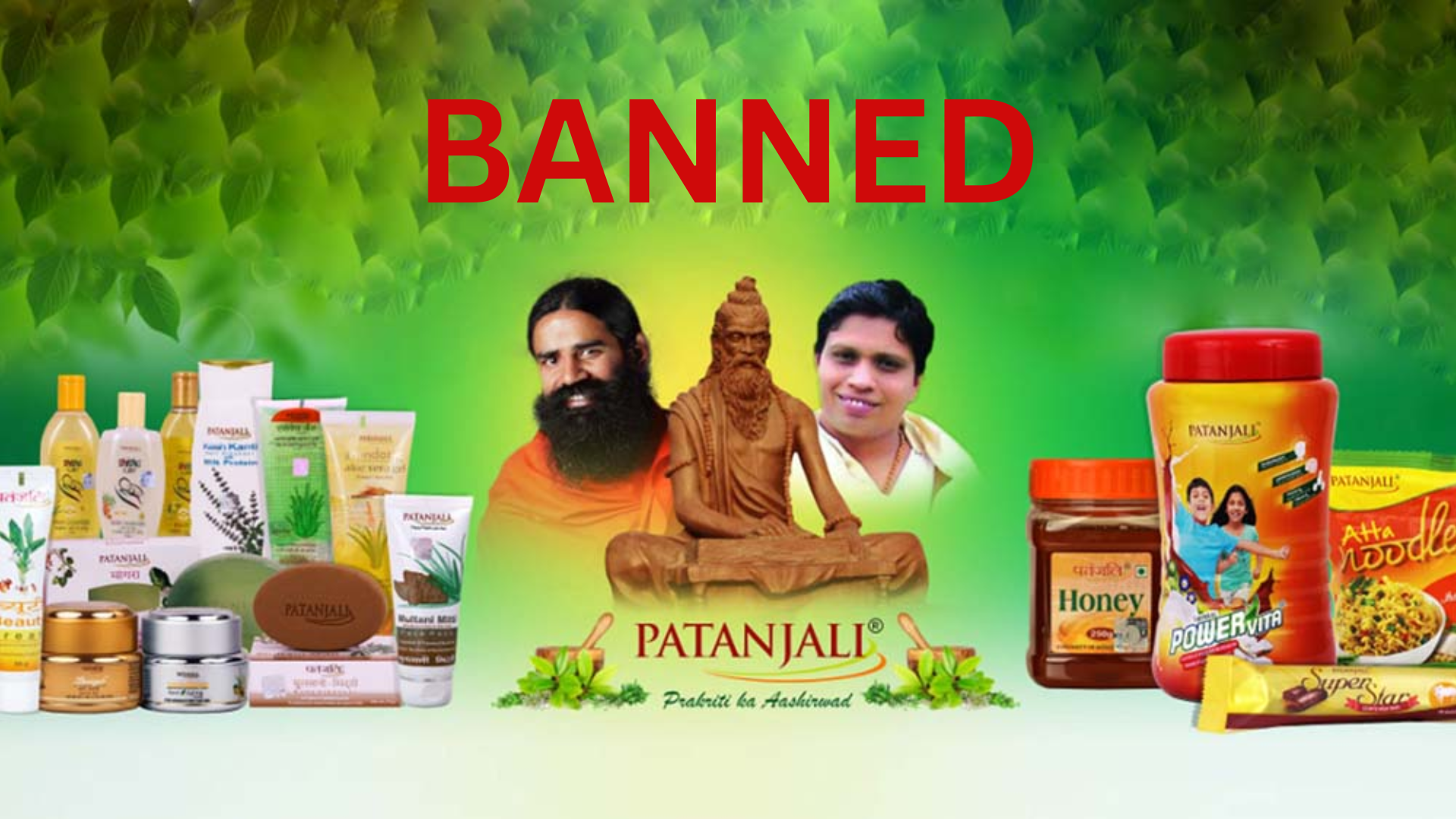 Patanjali Advertisements Banned : Supreme Court