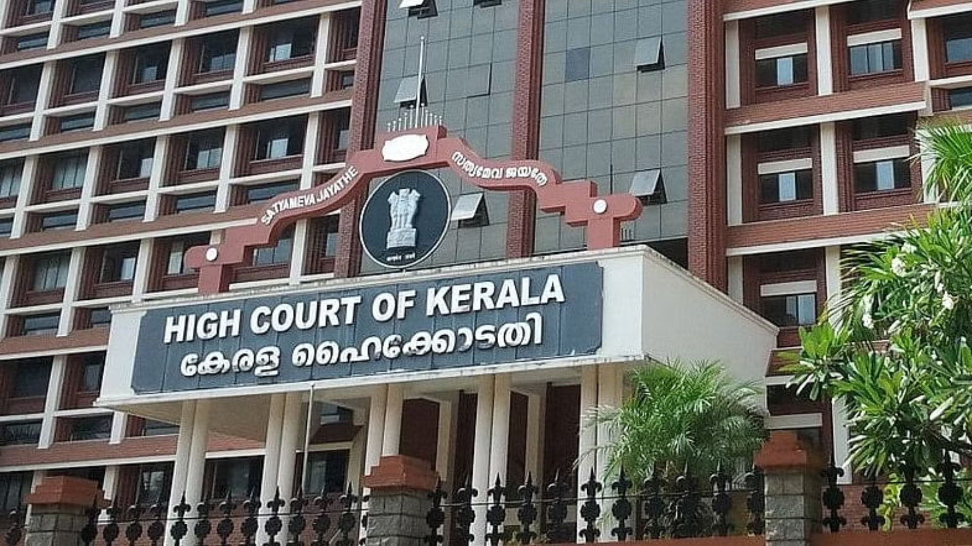 Kerala HC Orders CBI Probe into Suspicious Death of Minor in Police Quarters