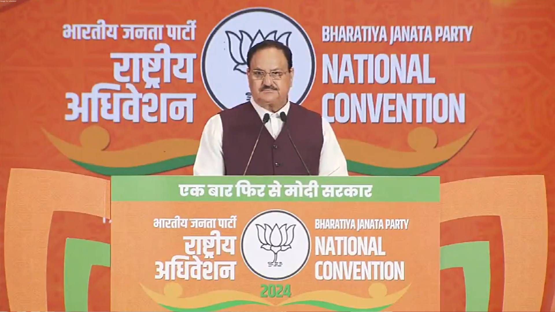 National convention, Day 2: Ayodhya’s ‘Pran Pratishtha’ Paves Way for a New Era, Nadda Acknowledges