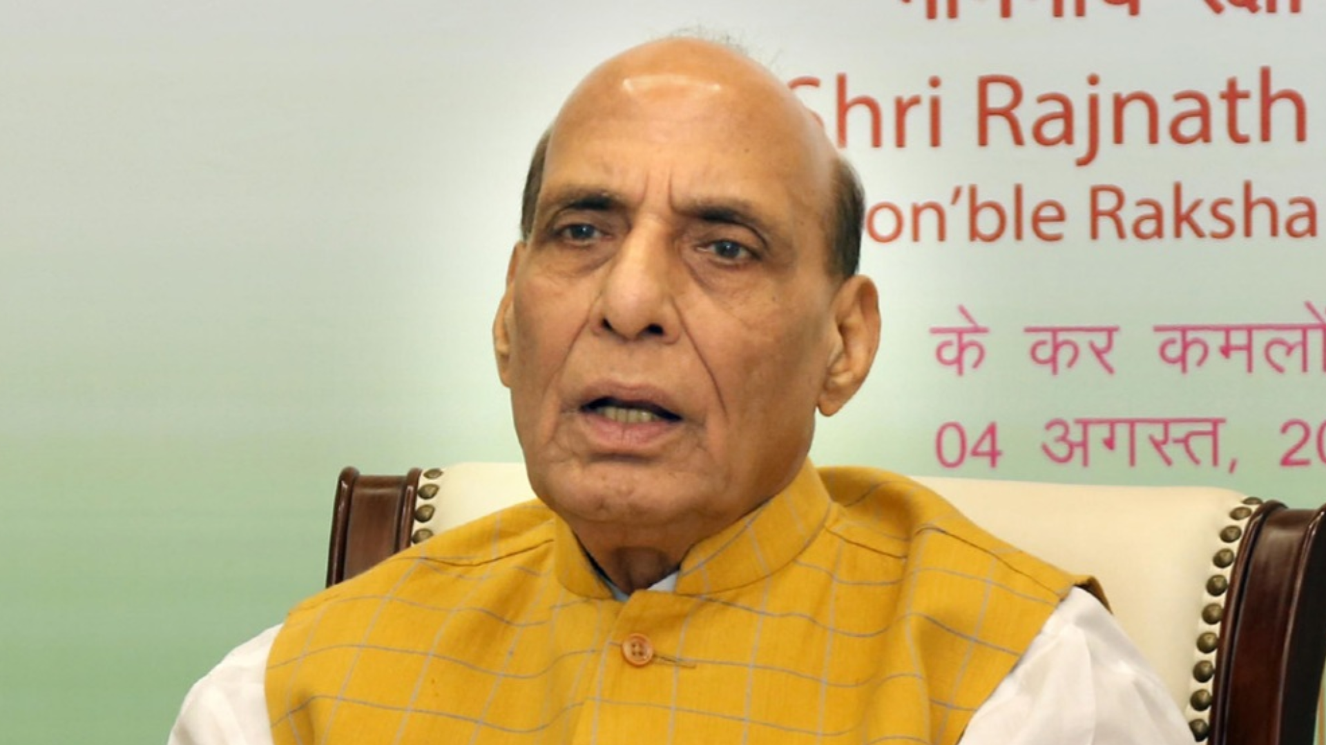Rajnath Singh Foresees PM Modi’s 3rd Term in Central Government