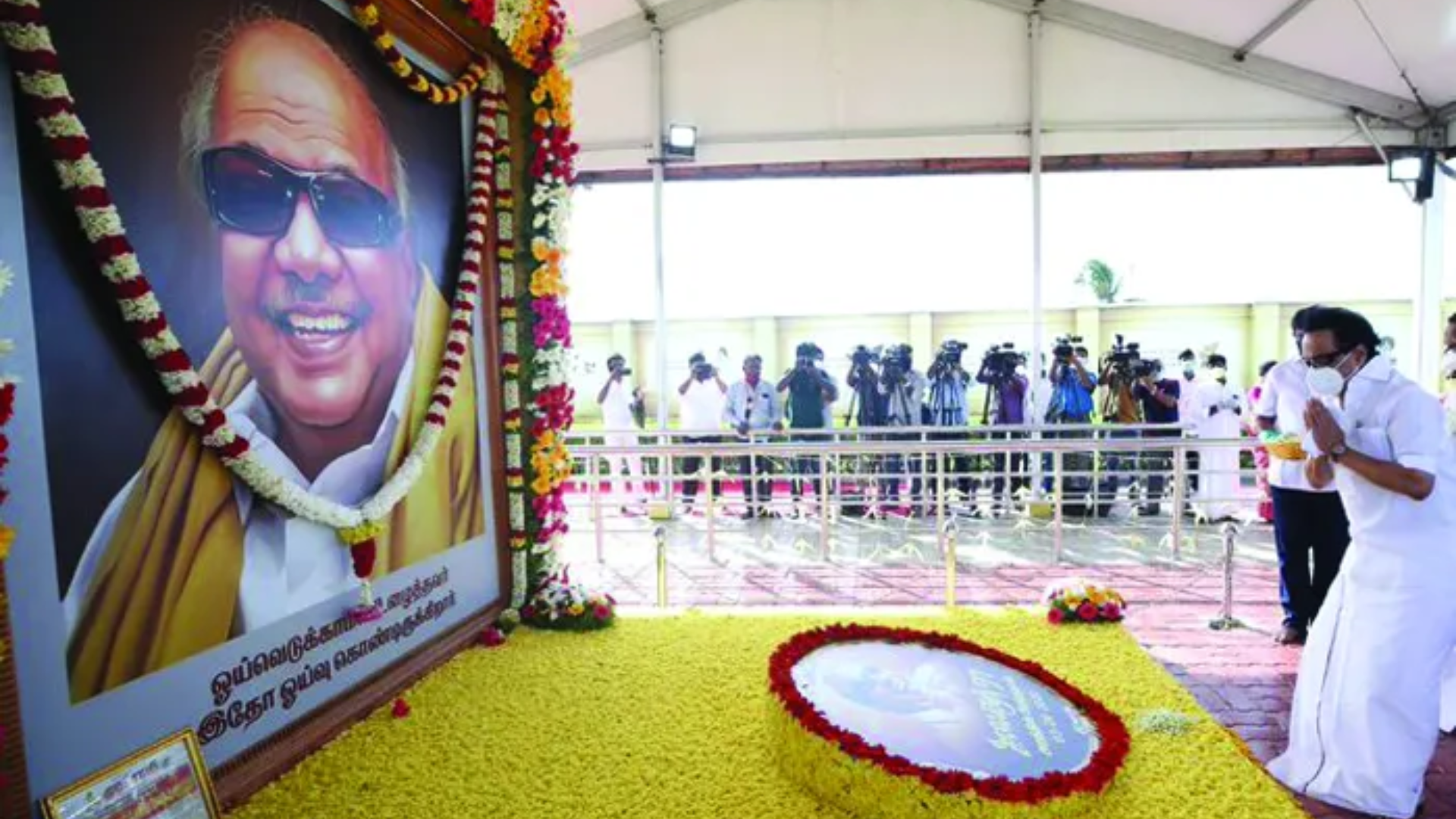 Karunanidhi’s Memorial in Tamil Nadu to be inaugurated on Feb 26