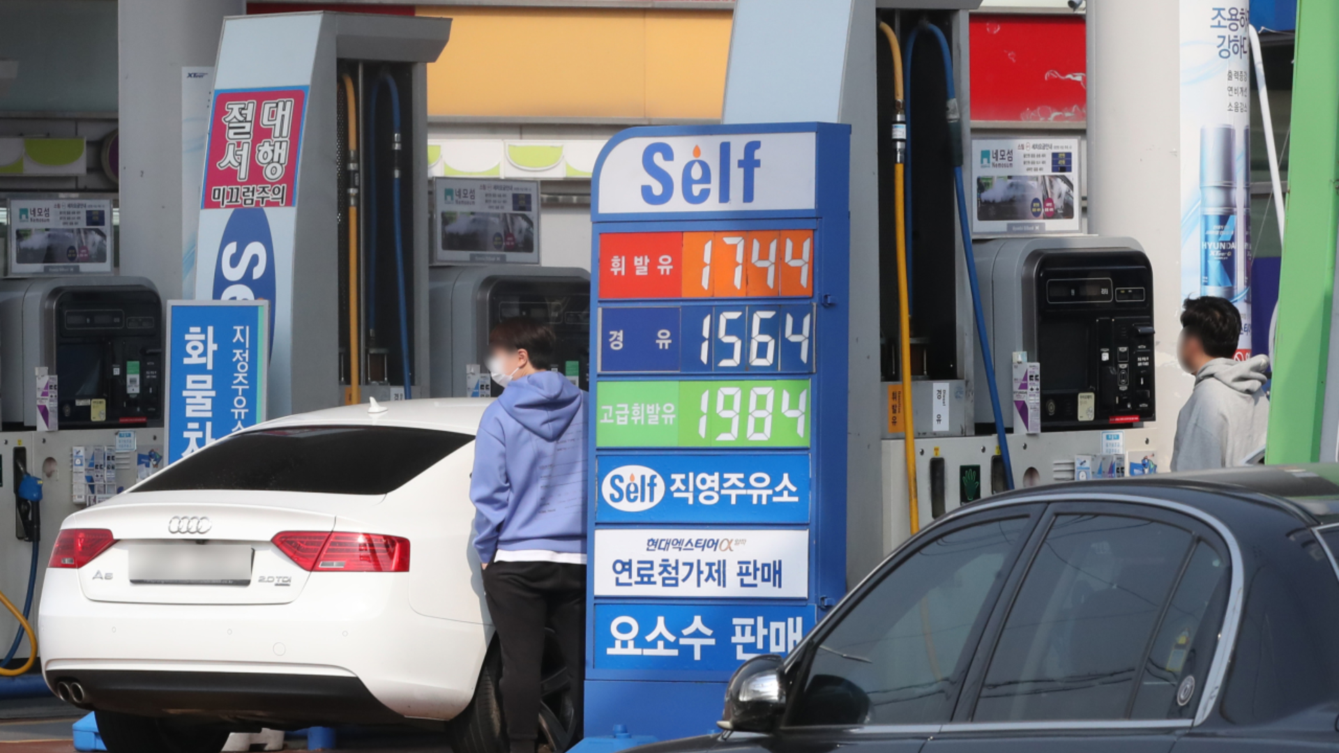 한국, 경제난 속에서도 소매유류세 인하 연장