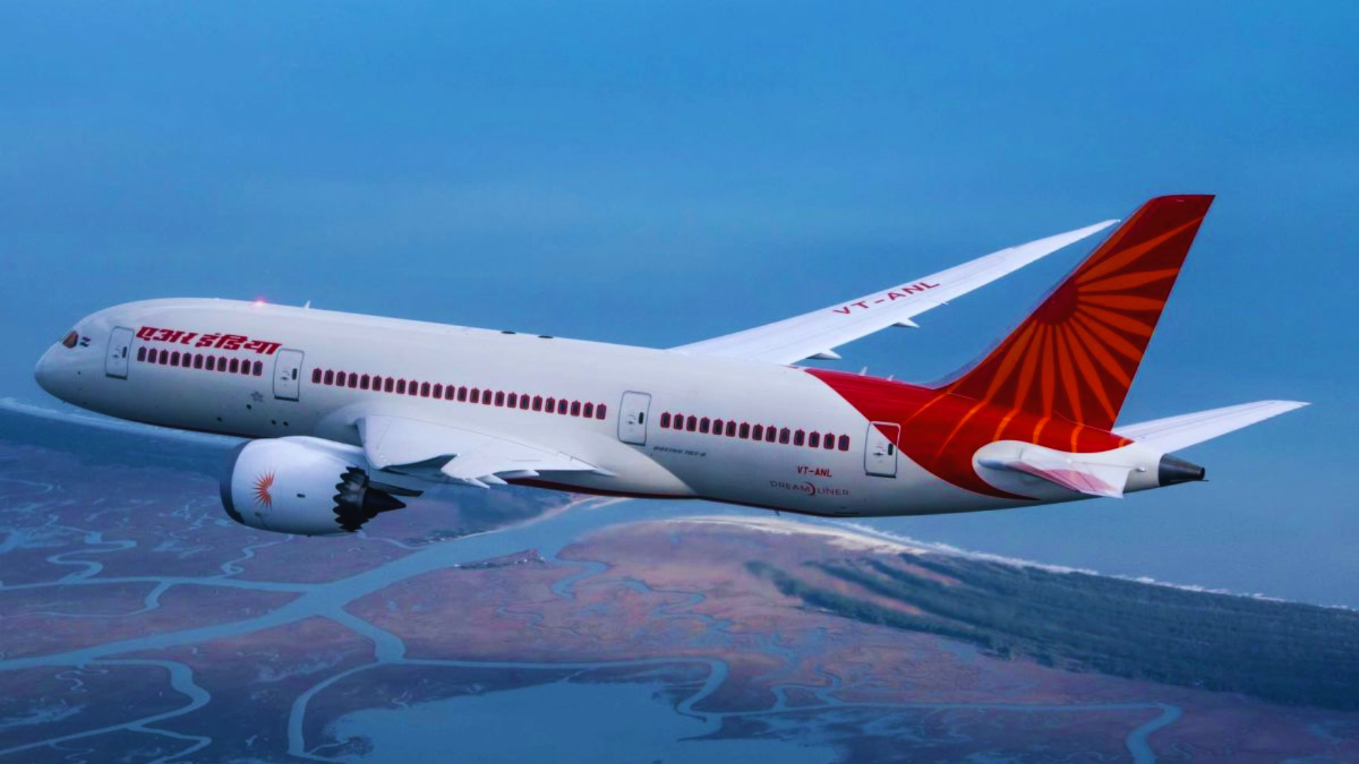 Air India Fined 30 Lakhs Over No Wheelchair Row