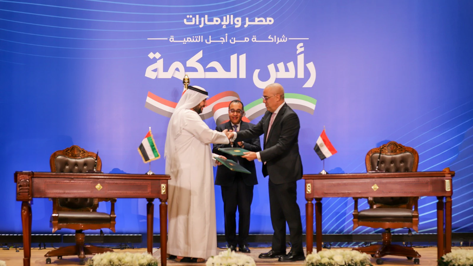 UAE’s ADQ to Invest $35 Billion in Egypt’s Ras El-Hekma, Marking Largest Foreign Direct Investment in Country’s History