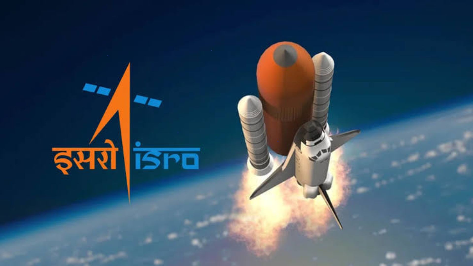 Dreaming of Becoming an Astronaut? Learn How to Register for ISRO’s Young Scientist Programme, YUVIKA-2024!
