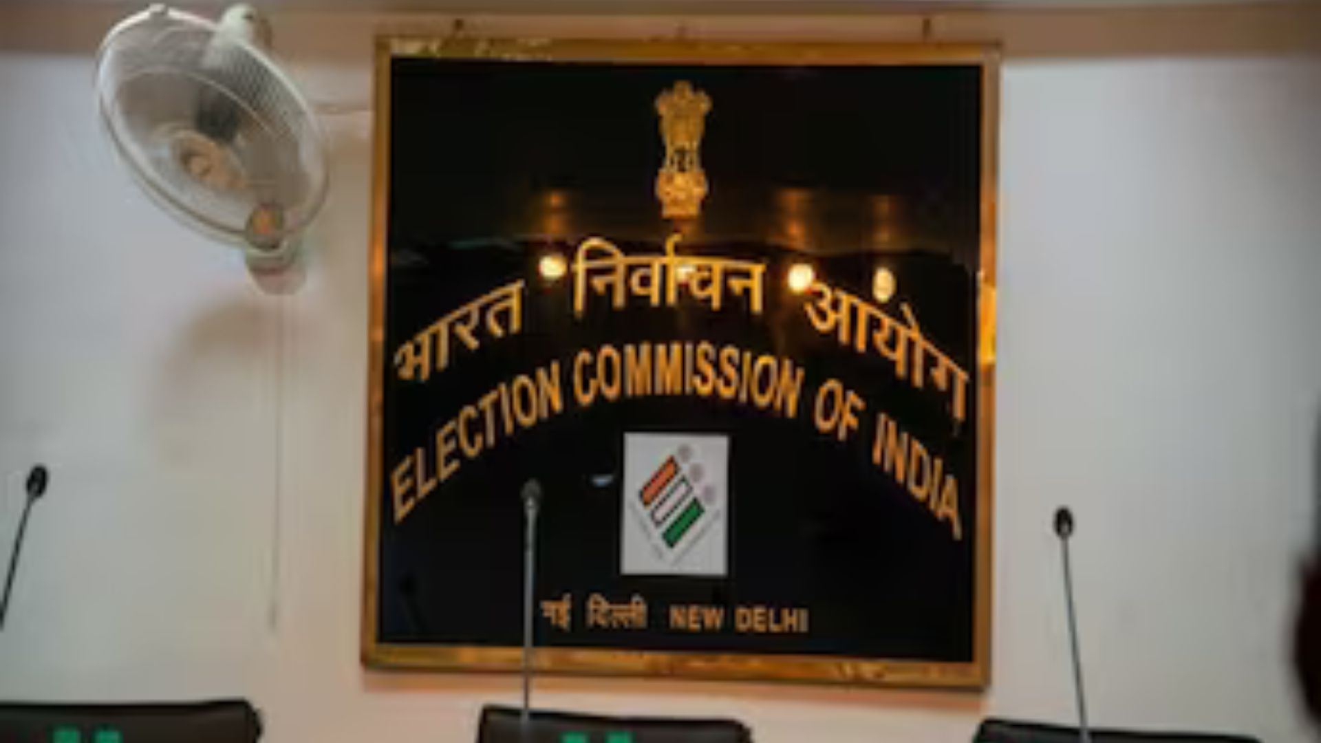 ECI Issues Transfer Orders in 4 States