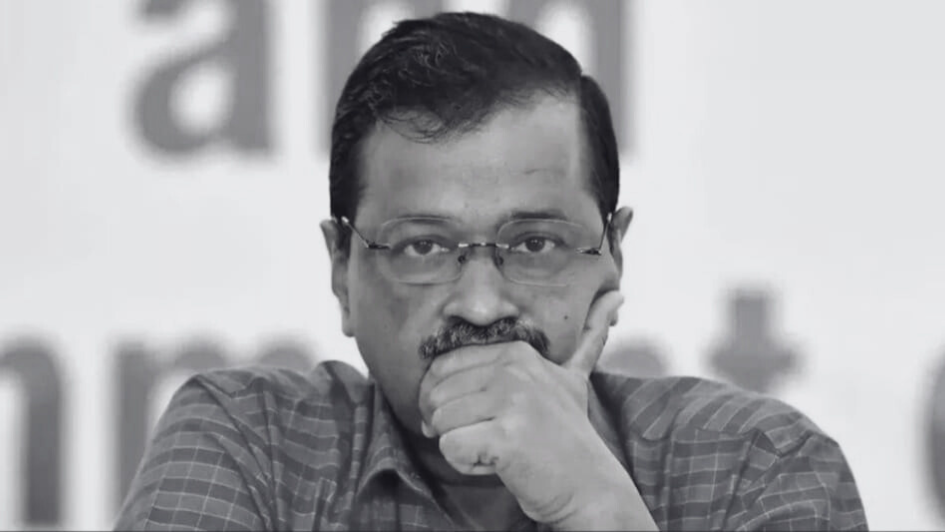 Delhi HC Reserves Order on Arvind Kejriwal’s Plea in Excise Case