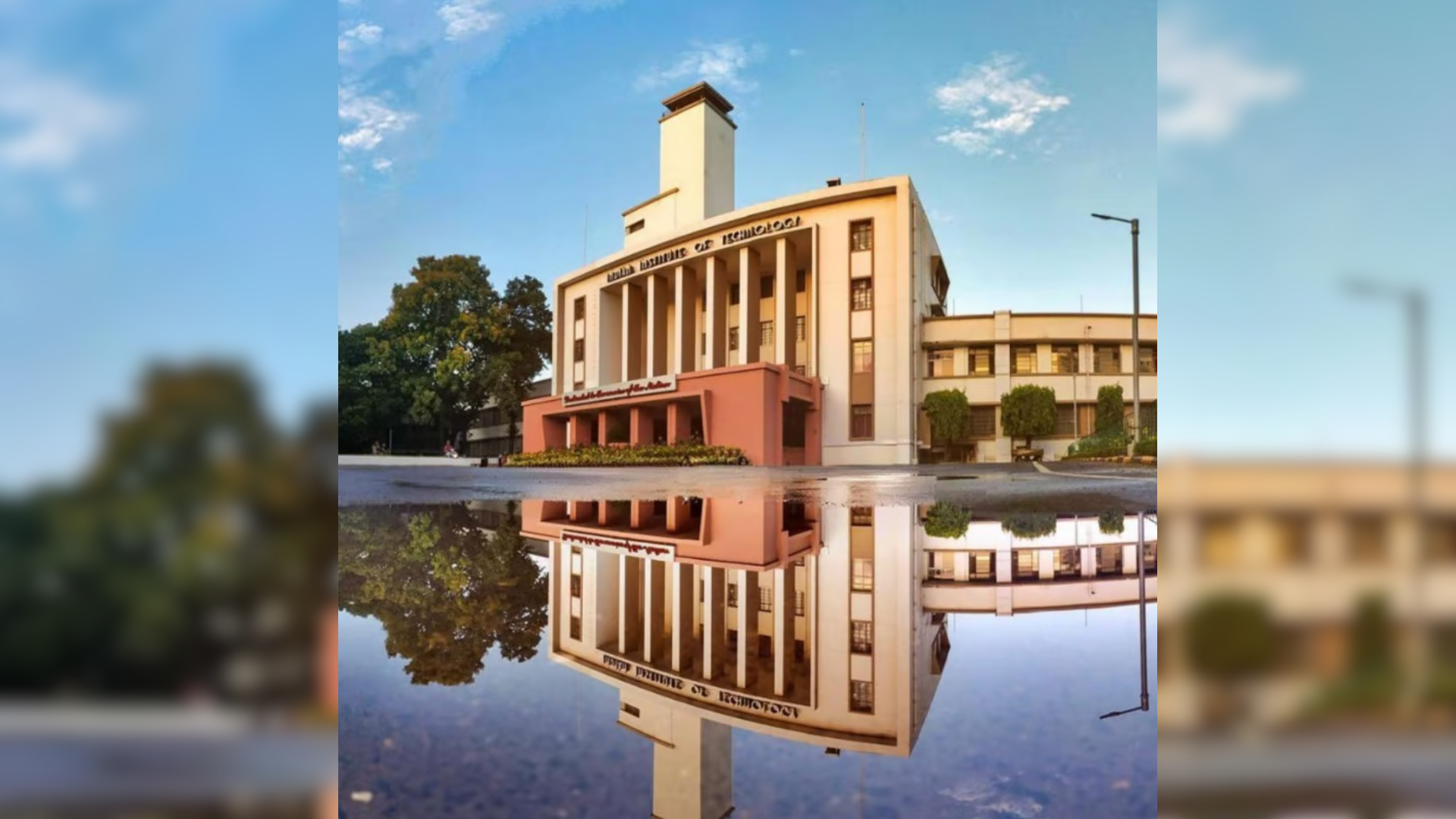 IIT Kharagpur’s Director Position Offers A Salary Of Rs 2.25 lakh: Details revealed