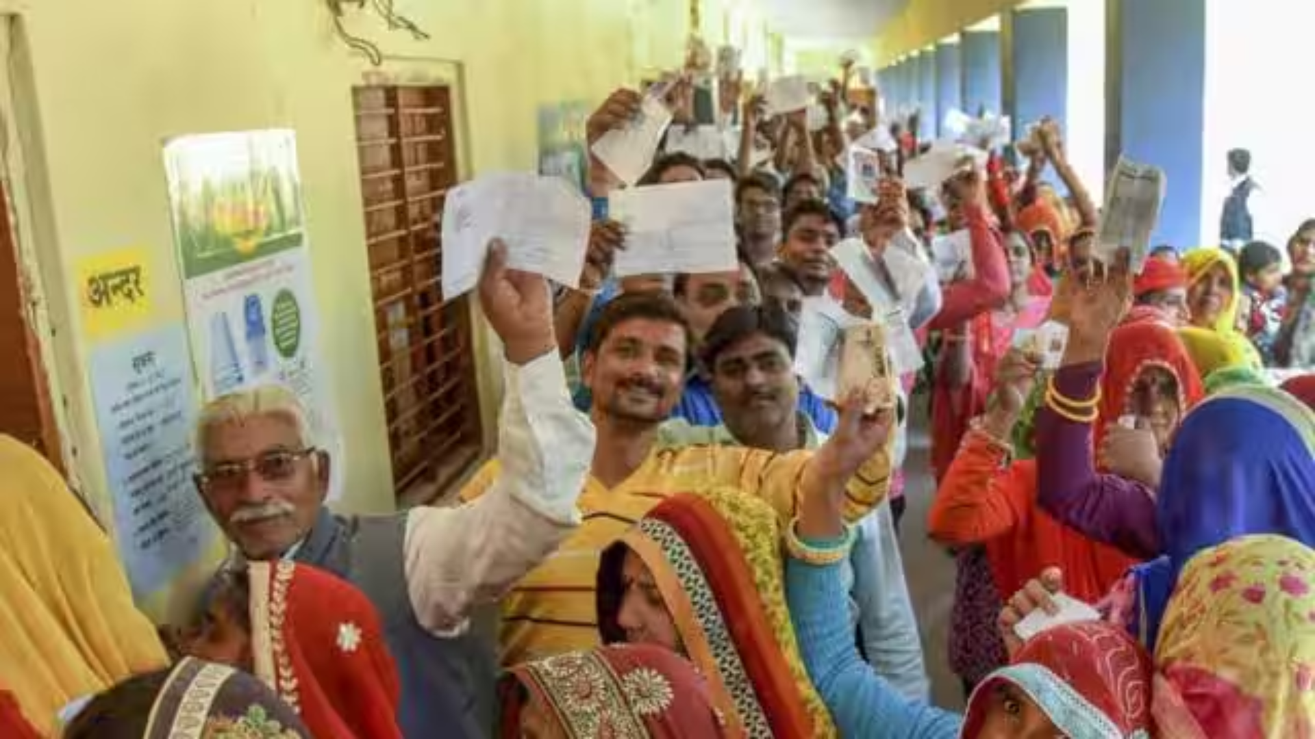 Lok Sabha Elections in Madhya Pradesh: 29 Seats To See Voting Across Four Phases