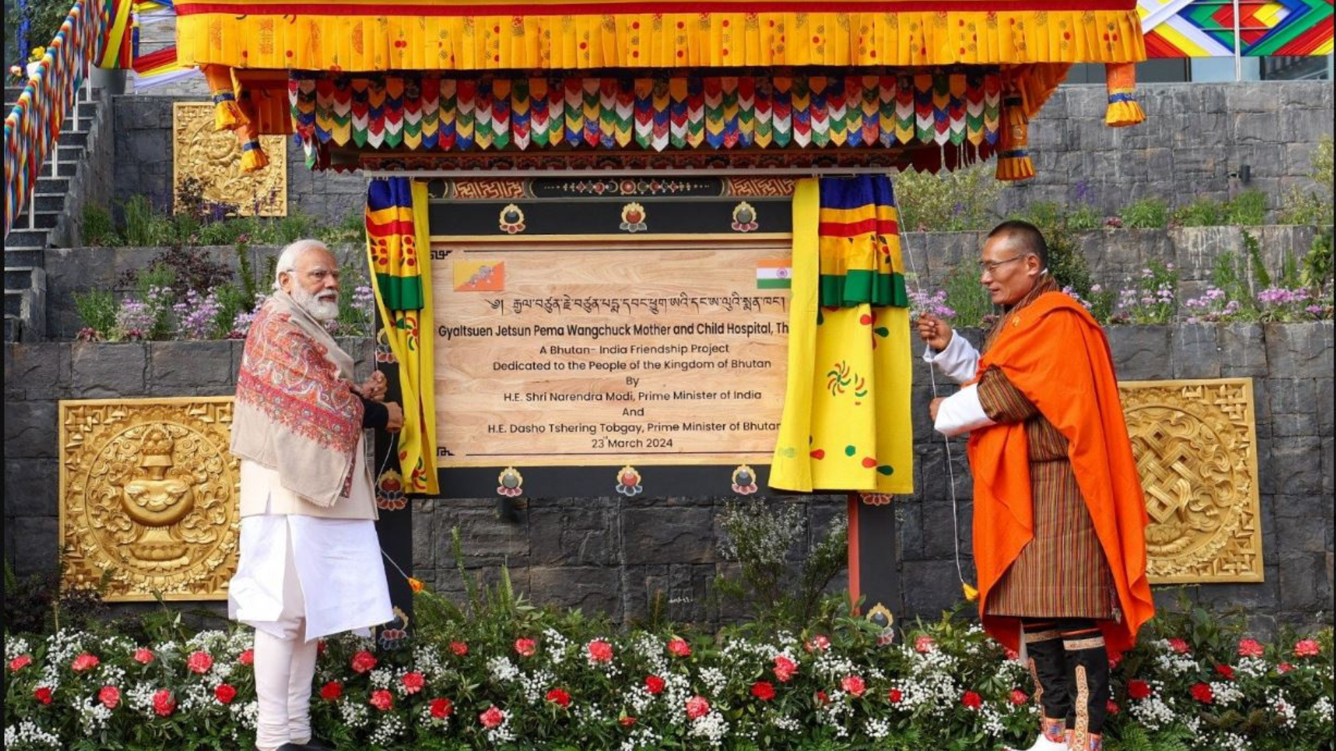 PM Modi Inaugurates Hospital For Mother And Child, Funded By India In Thimphu, Bhutan