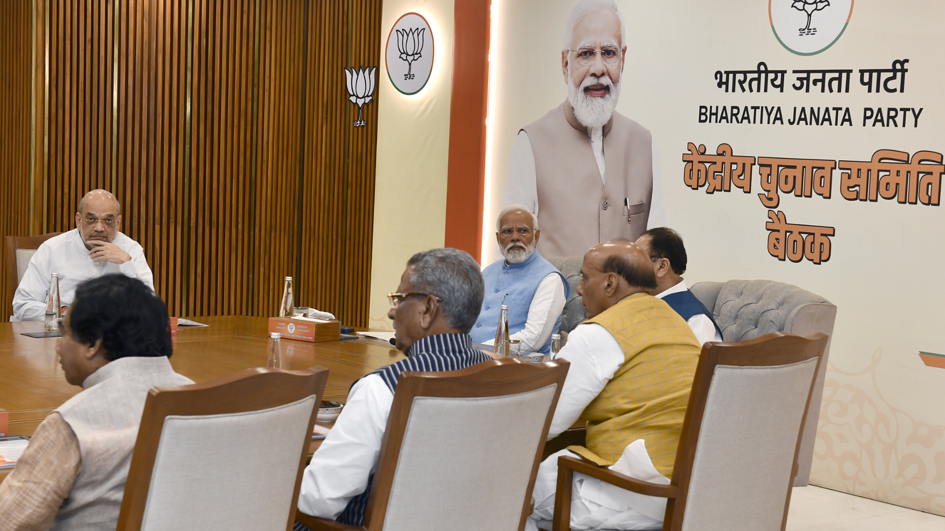 BJP Holds Central Election Committee Meeting, Expected To Unveil Fourth List Of Candidates For Lok Sabha Elections Today