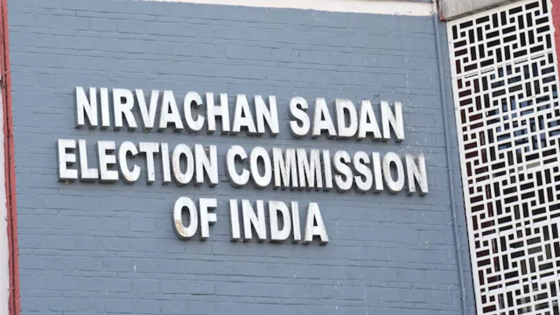 Election Commission Releases Complete Electoral Bond Data