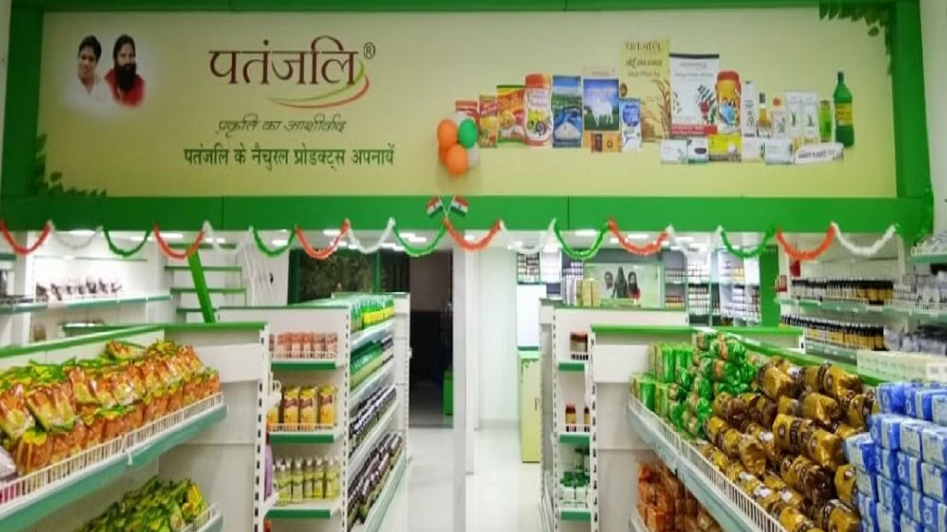 Patanjali’s Apology To Supreme Court Over Ads Links To Call For Modernizing “Archaic” Law
