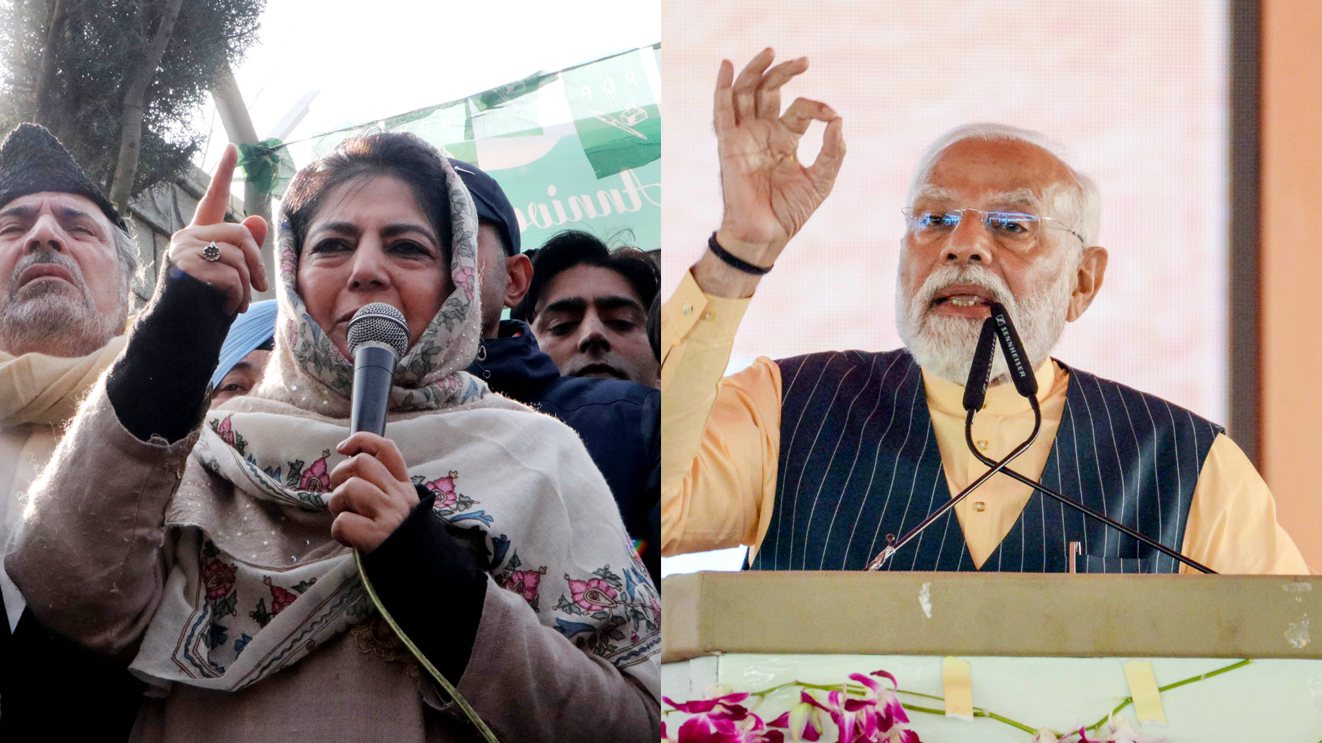 PM Modi In Srinagar: Mehbooba Mufti Claims Government Employees Were Forcibly Thronged To The Venue