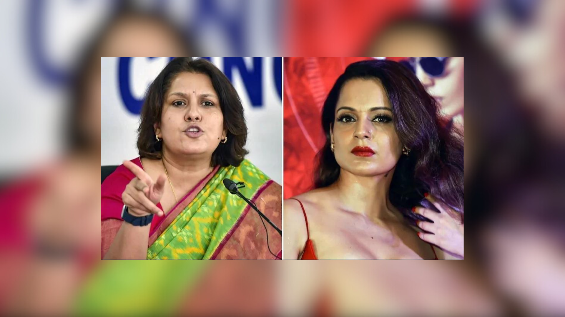 Why Did Congress Drop Supriya Srinate after her Row With Kangana Ranaut