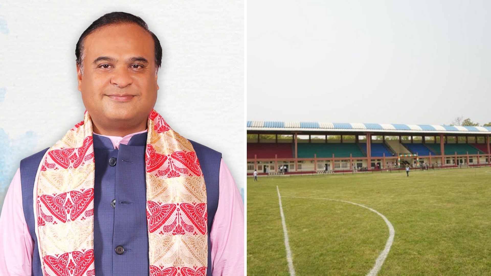 Assam CM inaugrates Sarma Raichai Rural Stadium in Demow