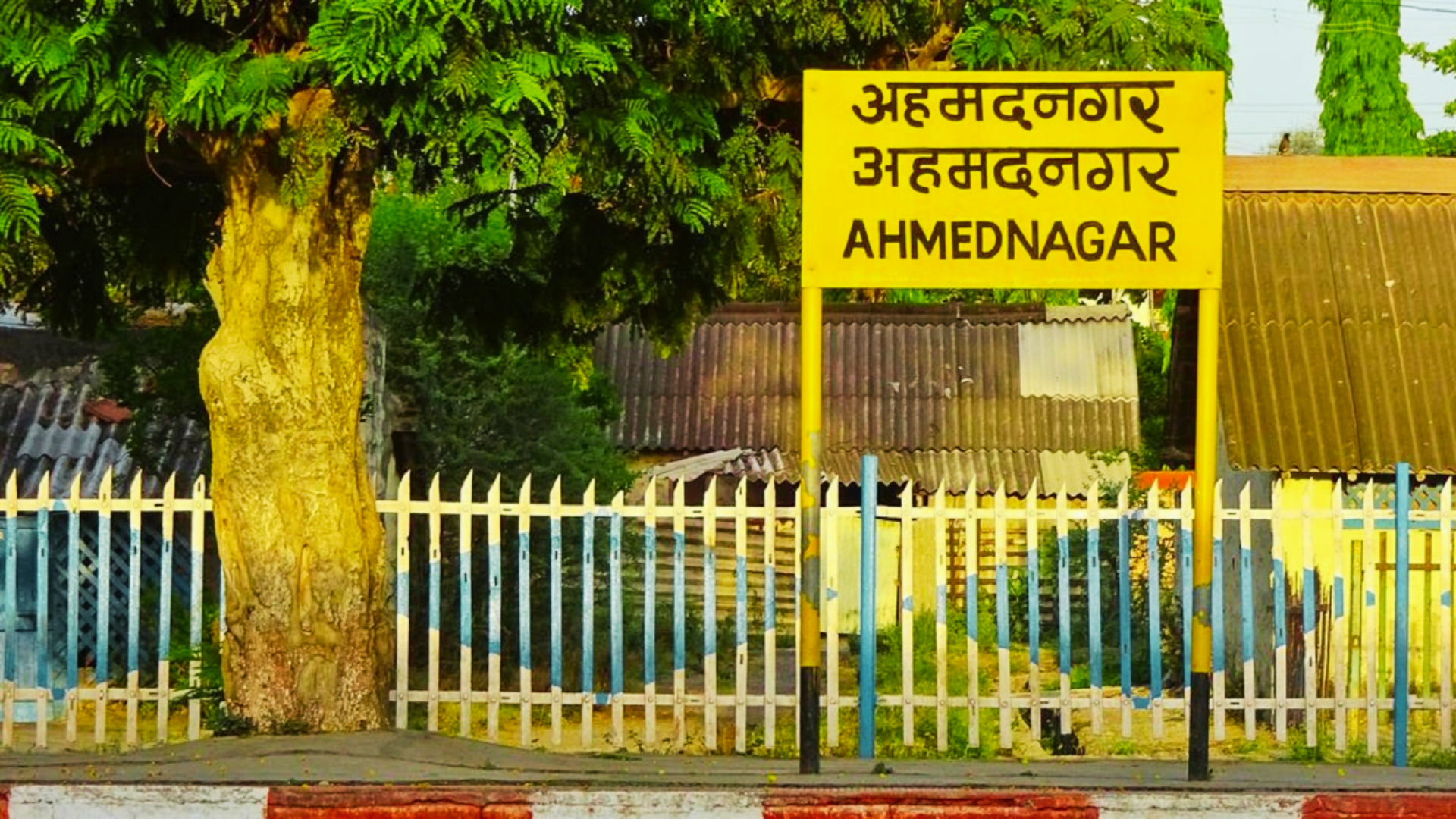 Maharashtra’s ‘Ahmednagar’ Gets Green Signal To Rename