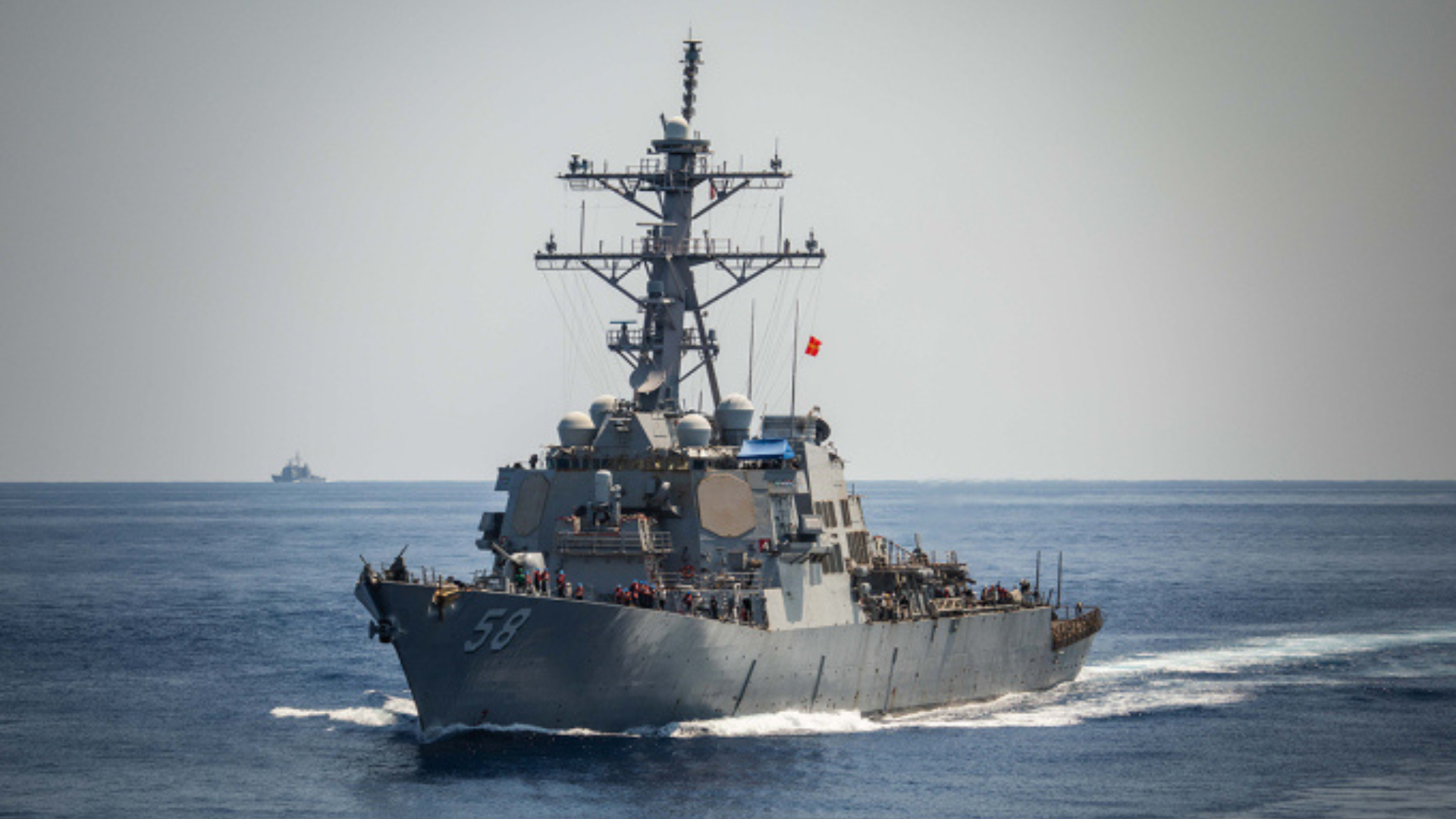 US, UK, & French Military Intercept Houthi Drones Following Assault on Bulk Carrier,Destroyers