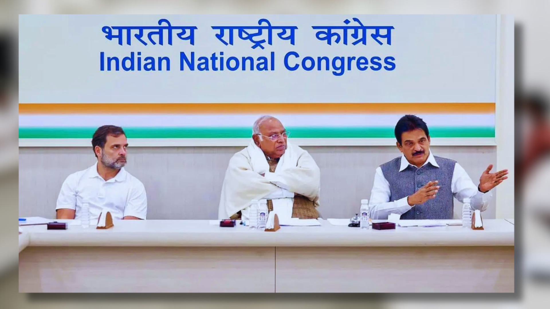 Lok Sabha Polls : Congress Conducts CEC Meeting For Bihar