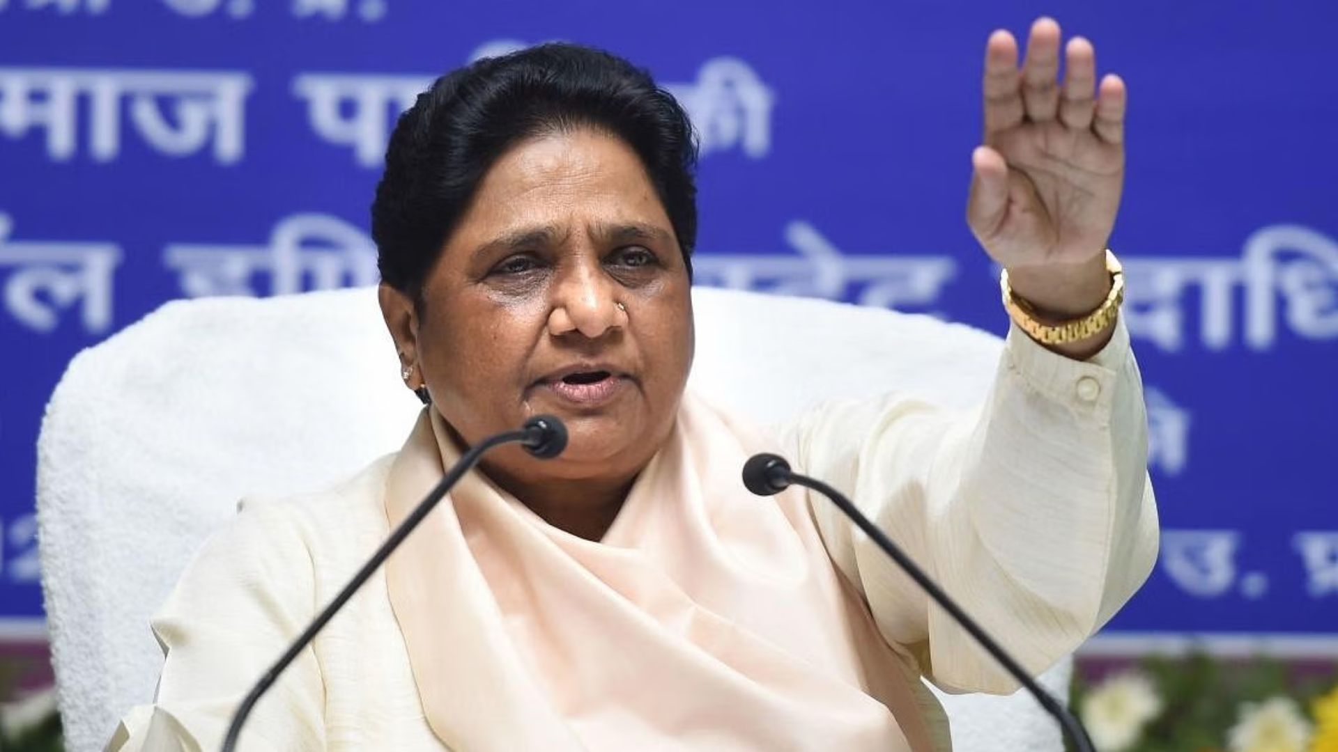 Lok Sabha Polls: BSP Releases Its First List of 16 Candidates