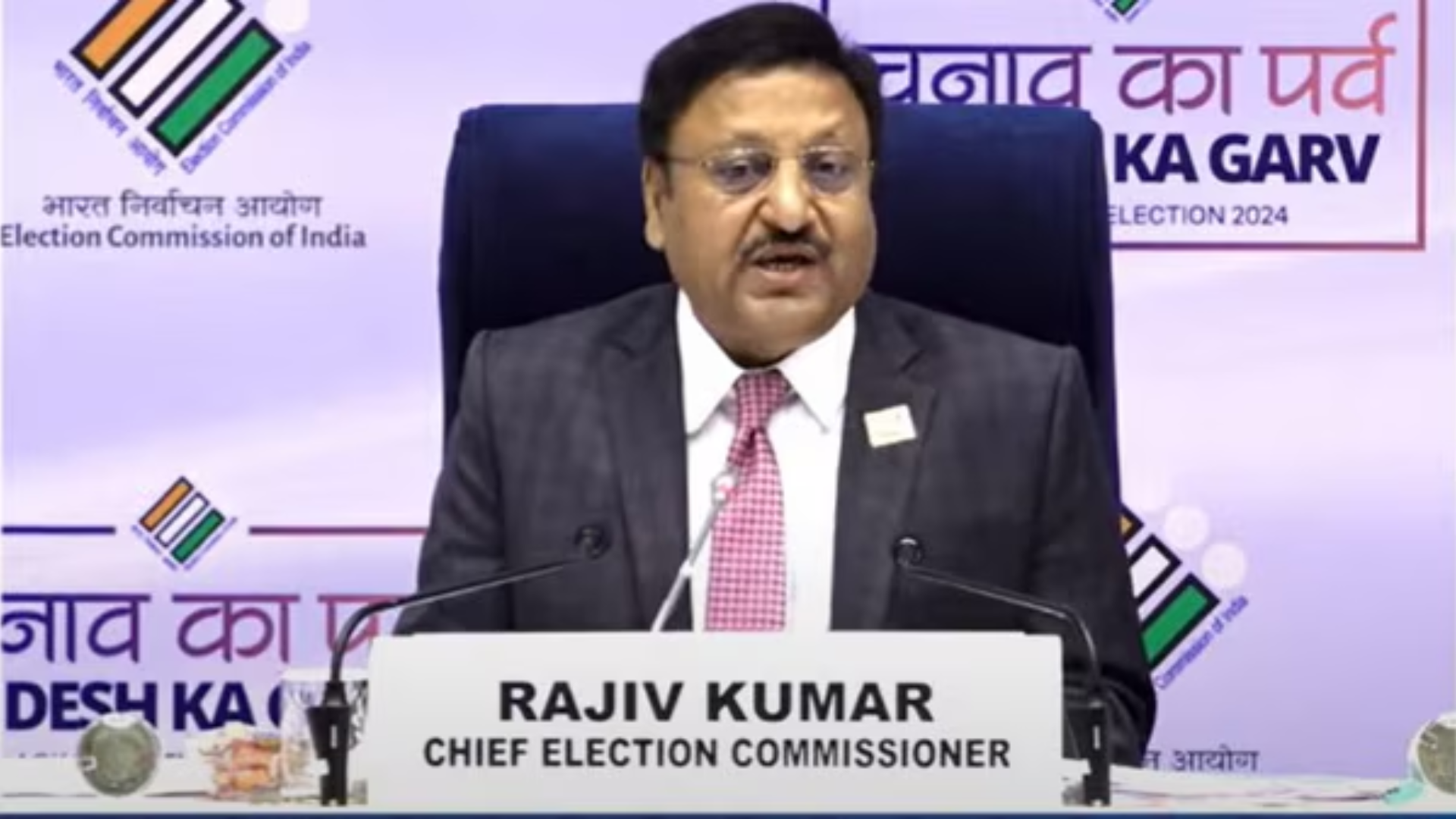 Election Commission Launches “Know Your Candidate” App Ahead of Lok Sabha Elections