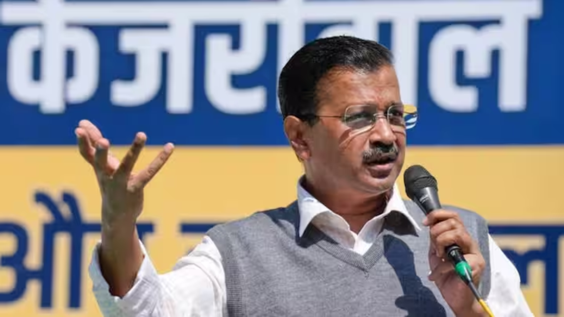 Kejriwal Warns Against BJP’s Inclusion of People from Pakistan and Bangladesh, Calls CAA a Risky Step