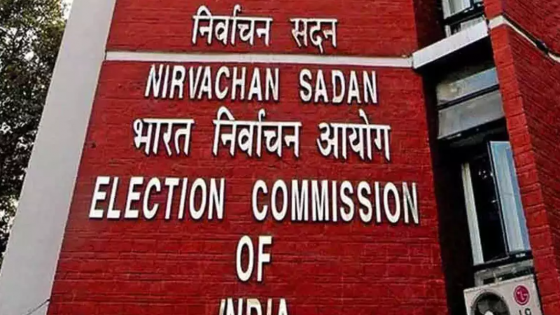 “Poll Stations To Run Entirely by Women…”: Election Commission Gears Up For Election 2024