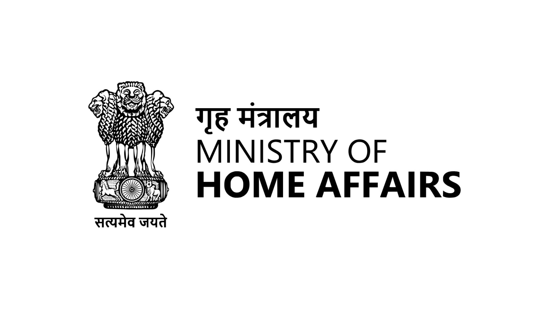 MHA Launches Online Portal for Non-Muslim Refugees Seeking Indian Citizenship