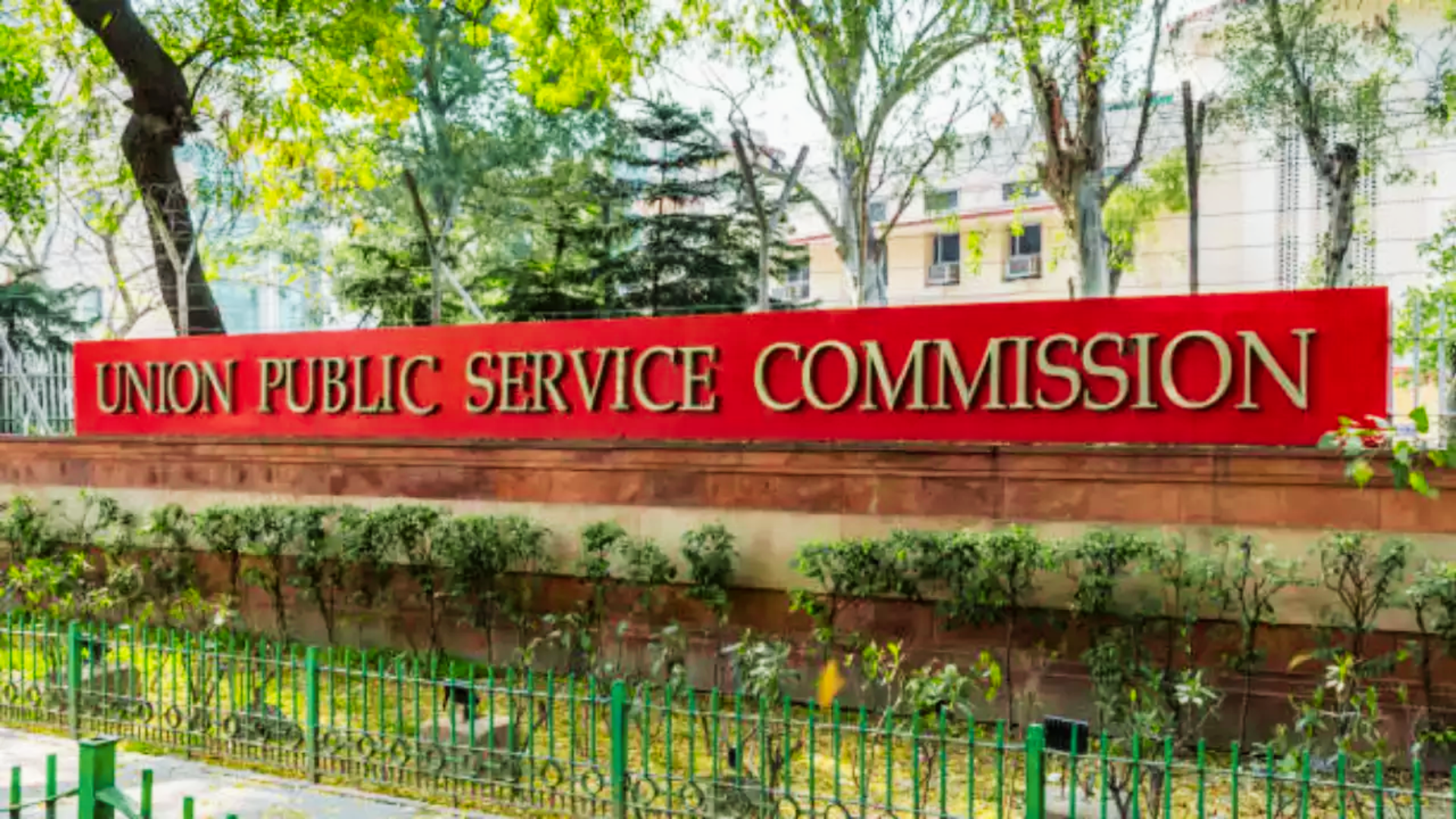 UPSC Prelims Application Correction Window Will Open Today, Find details