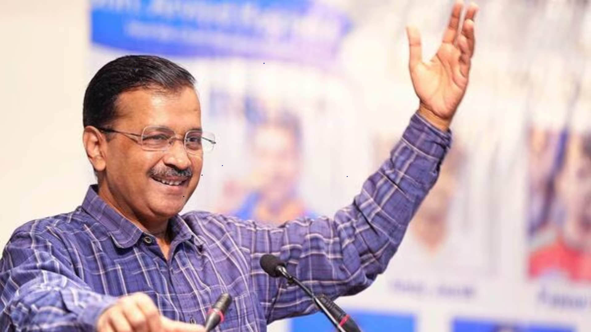 Excise Case: Delhi CM Kejriwal Appeals to Sessions Court Against Summons Issued Over ED Complaints