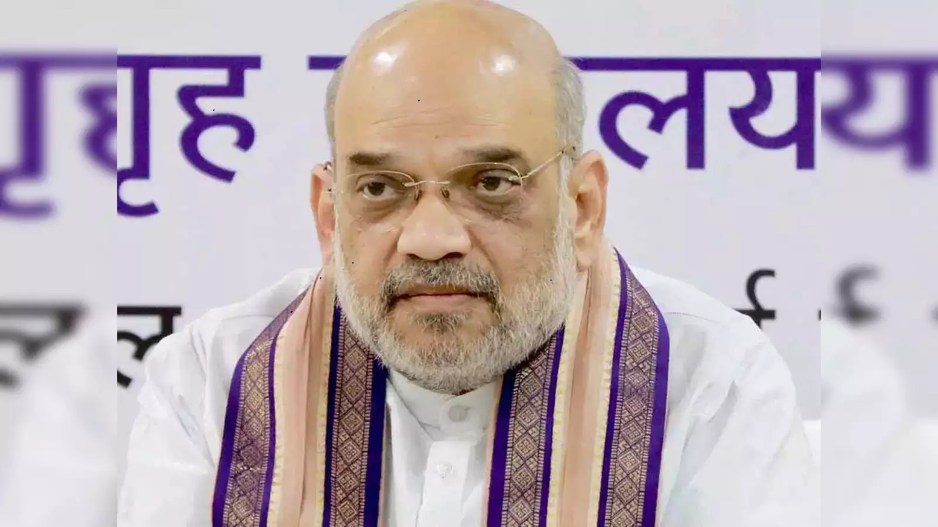 Amit Shah asserts PM Modi’s vision for advancing India into a developed nation