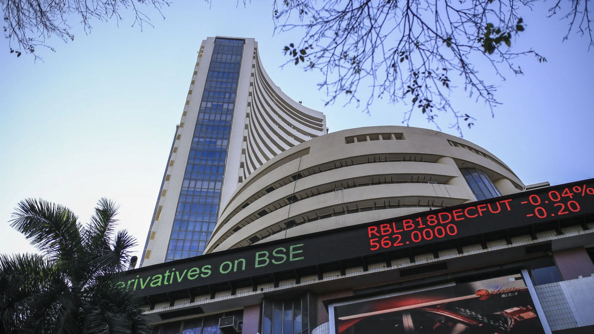 Indian Stock Exchanges Closed For Eid; Trading To Resume Friday