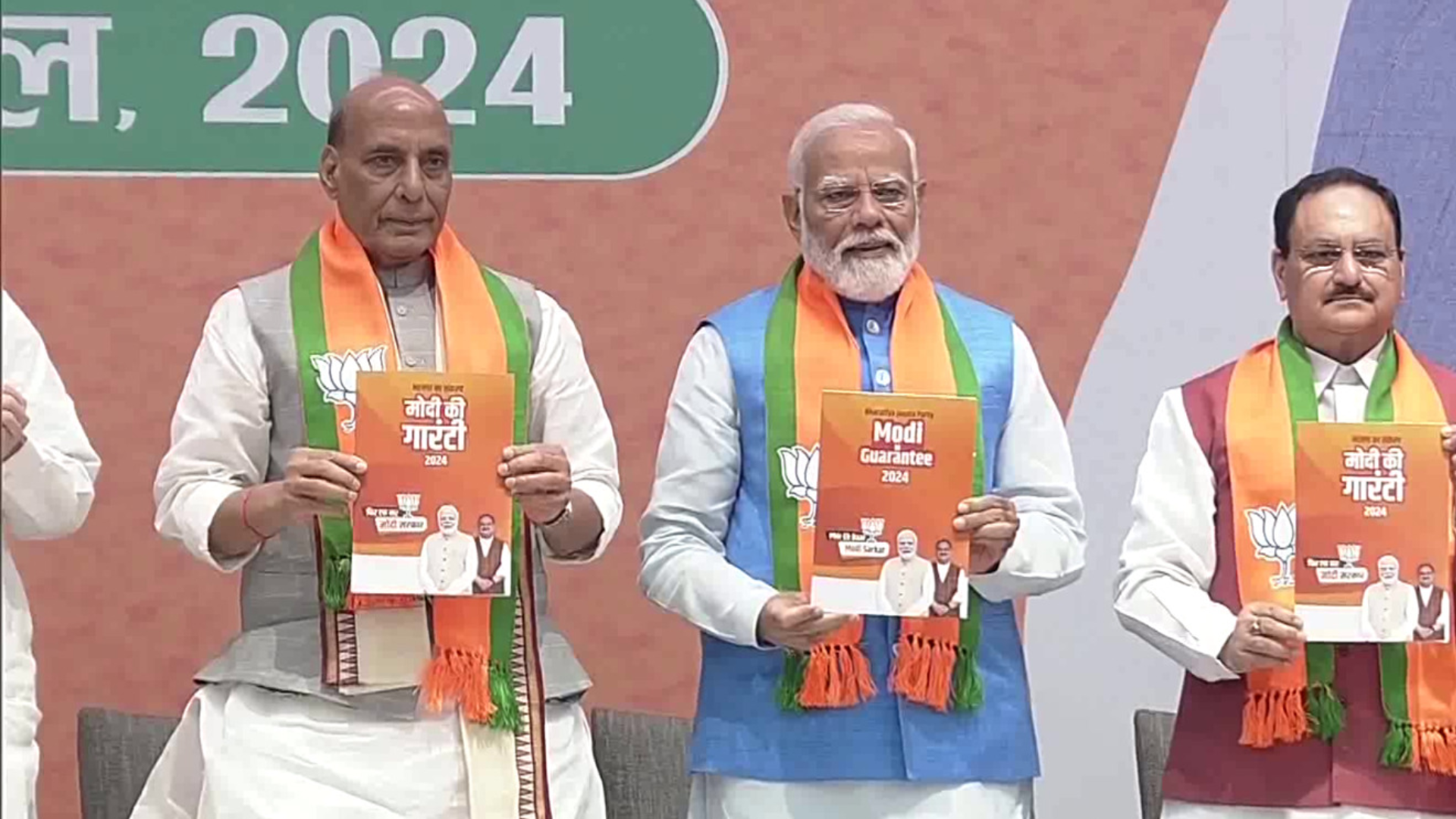 Lok Sabha Elections 2024: PM Modi: BJP’s Primary Focus Is Enhancing Social, Physical And Digital Infrastructure