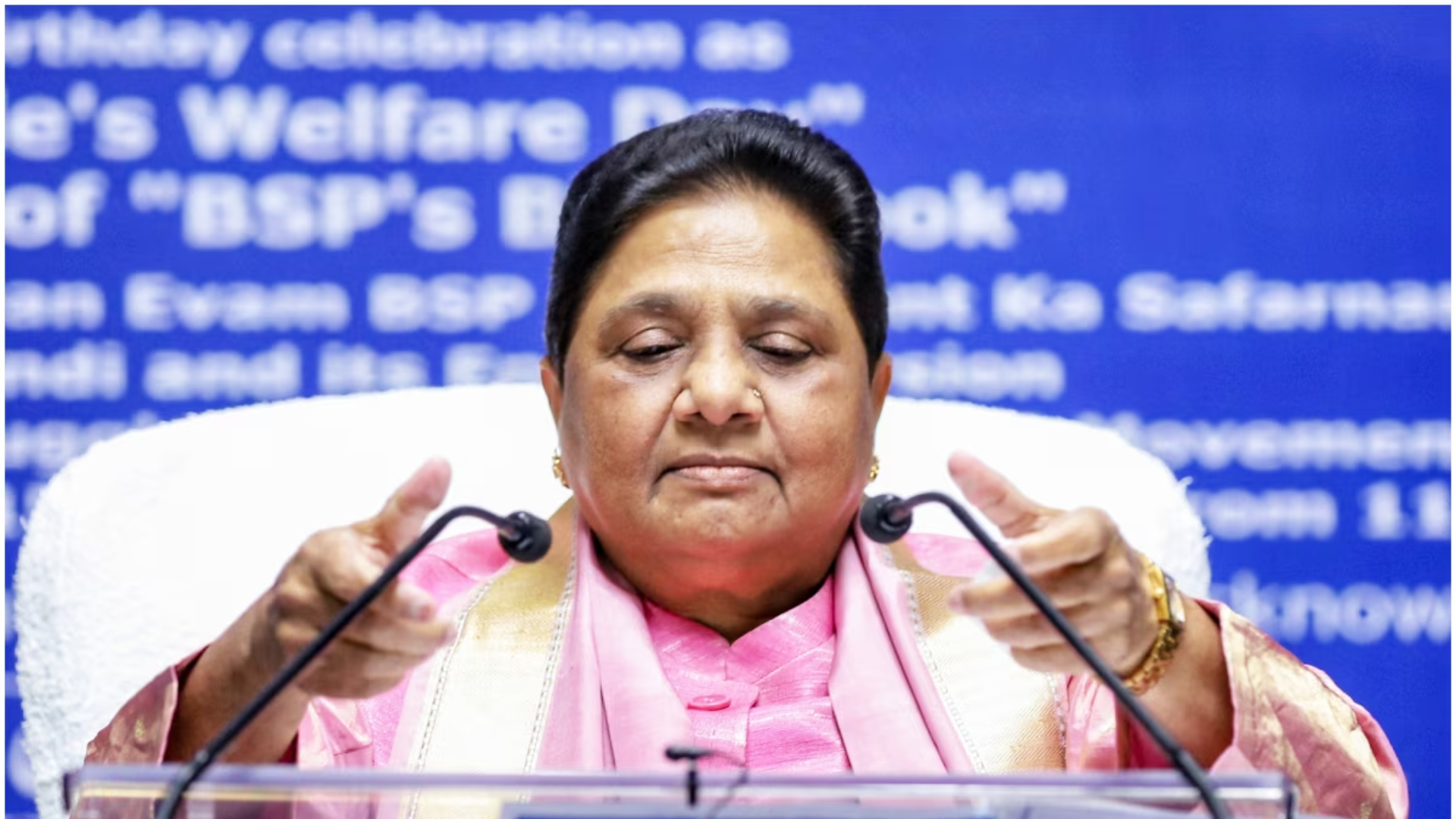 Lok Sabha Elections 2024: BSP Unveils New Selection of 3 Candidates For UP