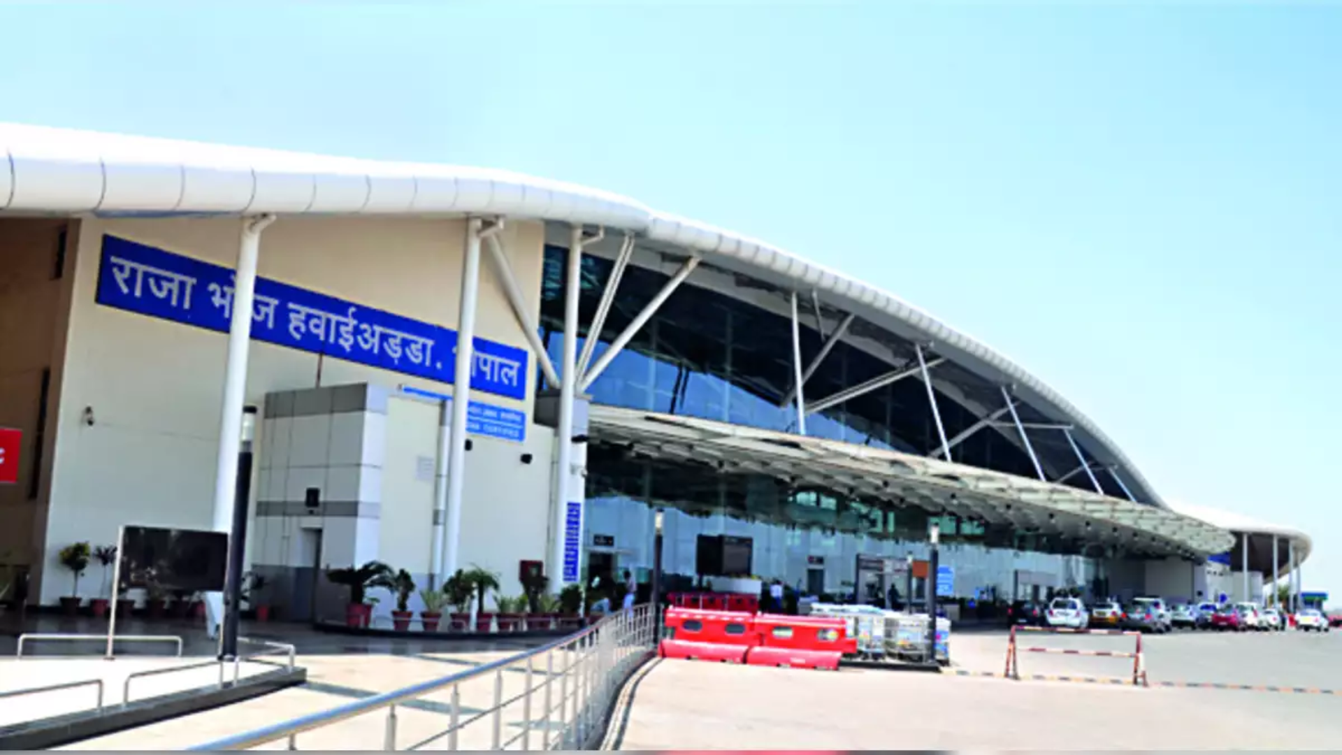Bhopal Airport Faces Bomb Threat, Police Commence Investigation