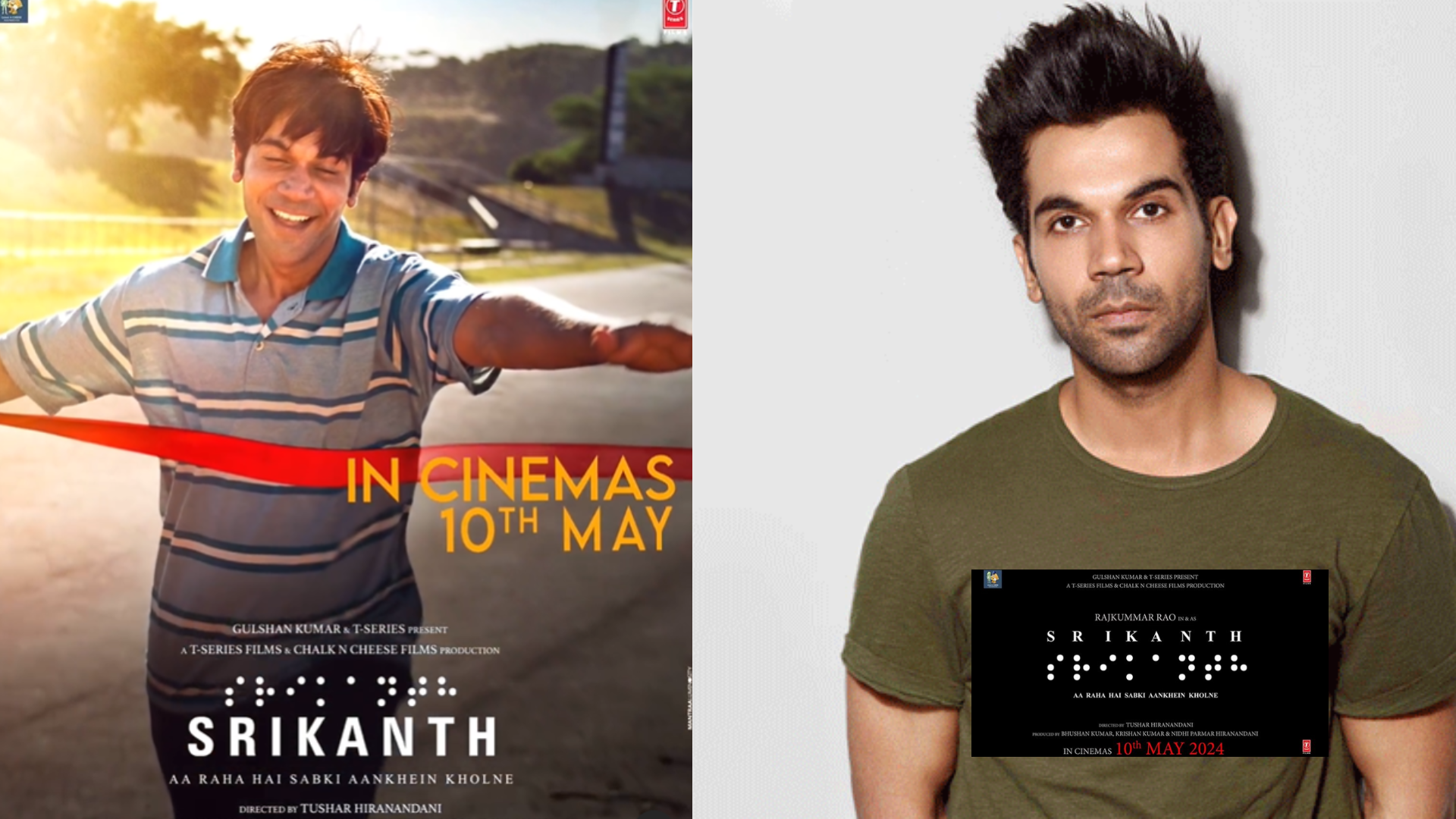 Rajkummar Rao unveils first look of 'Srikanth' biopic, set to hit screens on May 10