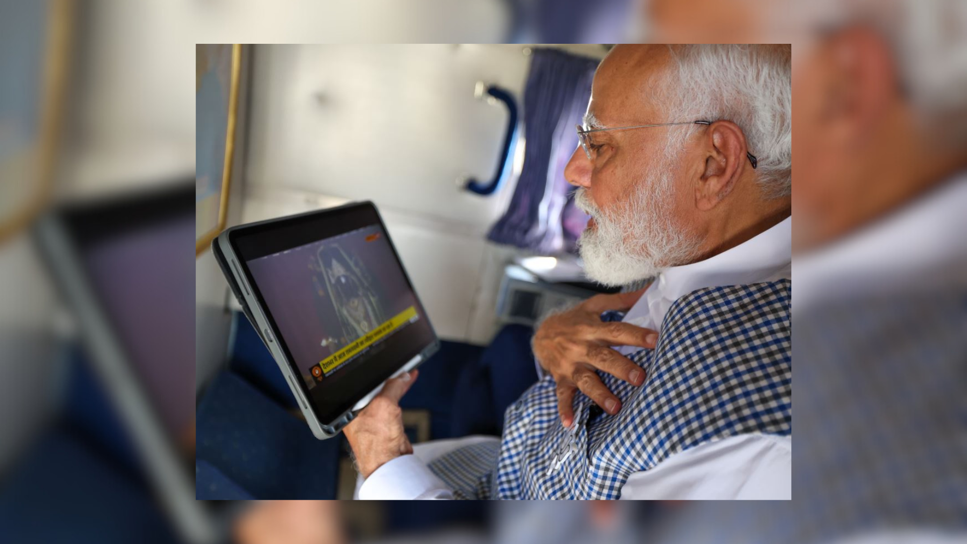 PM Modi Watches ‘Surya Tilak’ Of Ram Lalla On Flight After Assam Rally