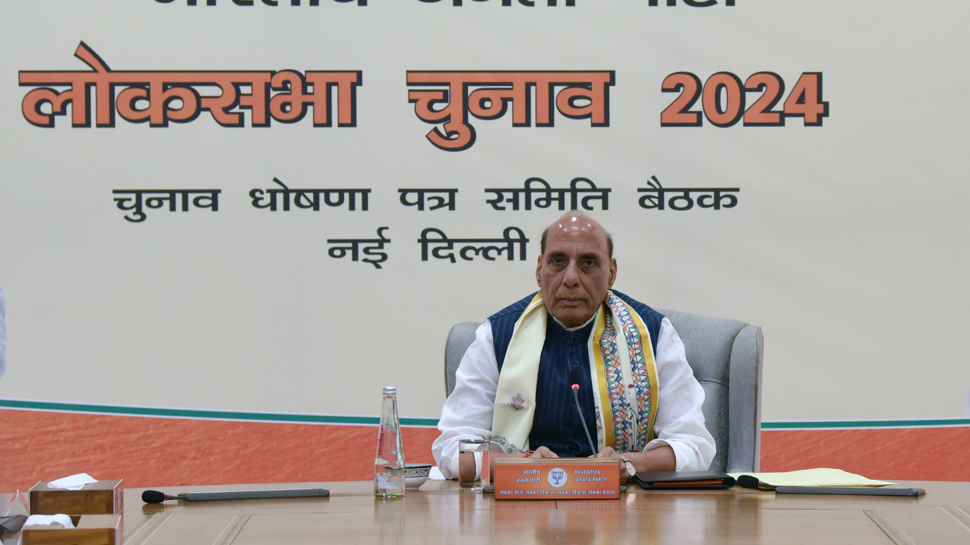 Rajnath Singh Scheduled To Engage With Indian Armed Forces In Siachen Tomorrow