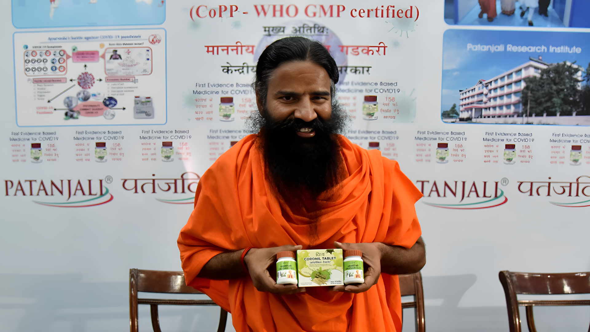 Why Uttarakhand Suspended Licences Of 14 Patanjali Products? Check Out The List
