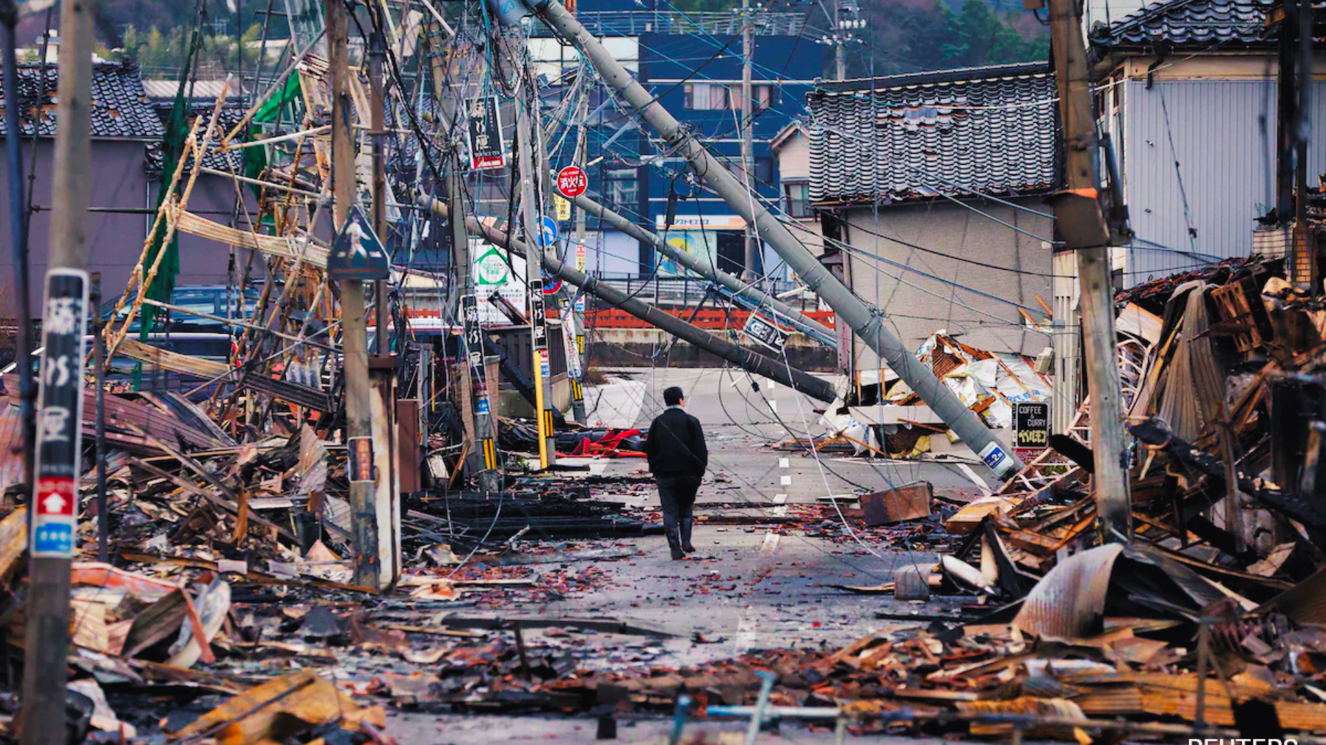 Earthquake In Japan: No Casualties Despite A Severe Shake