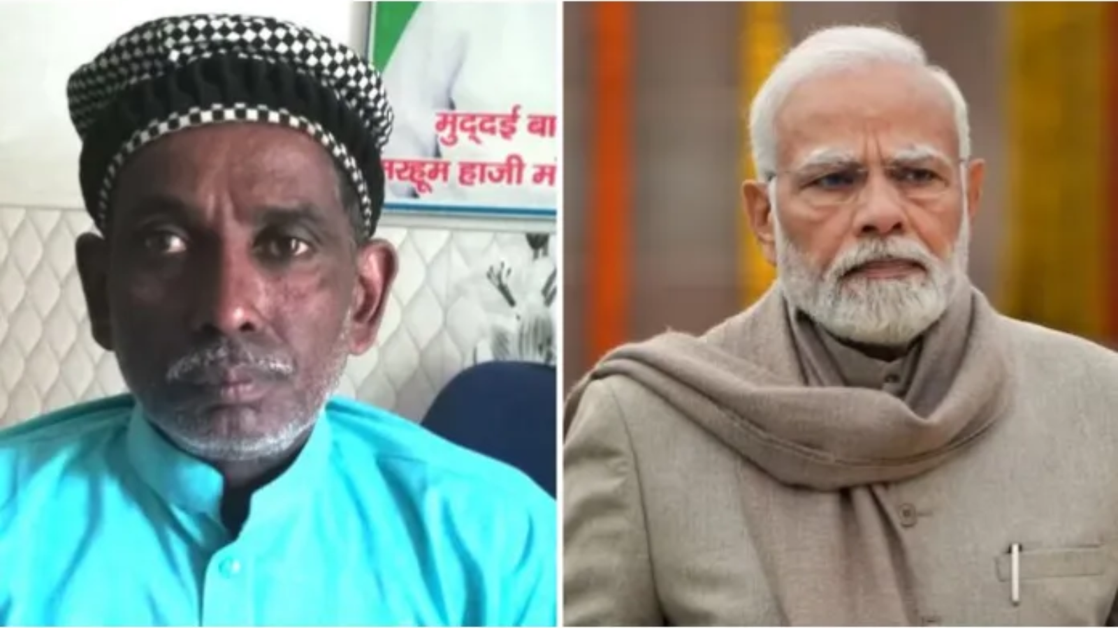 Prime Minister Modi Highlights Iqbal Ansari’s Presence at Ram Temple’s Inauguration Ceremony; Contrasts With Congress Party Leaders