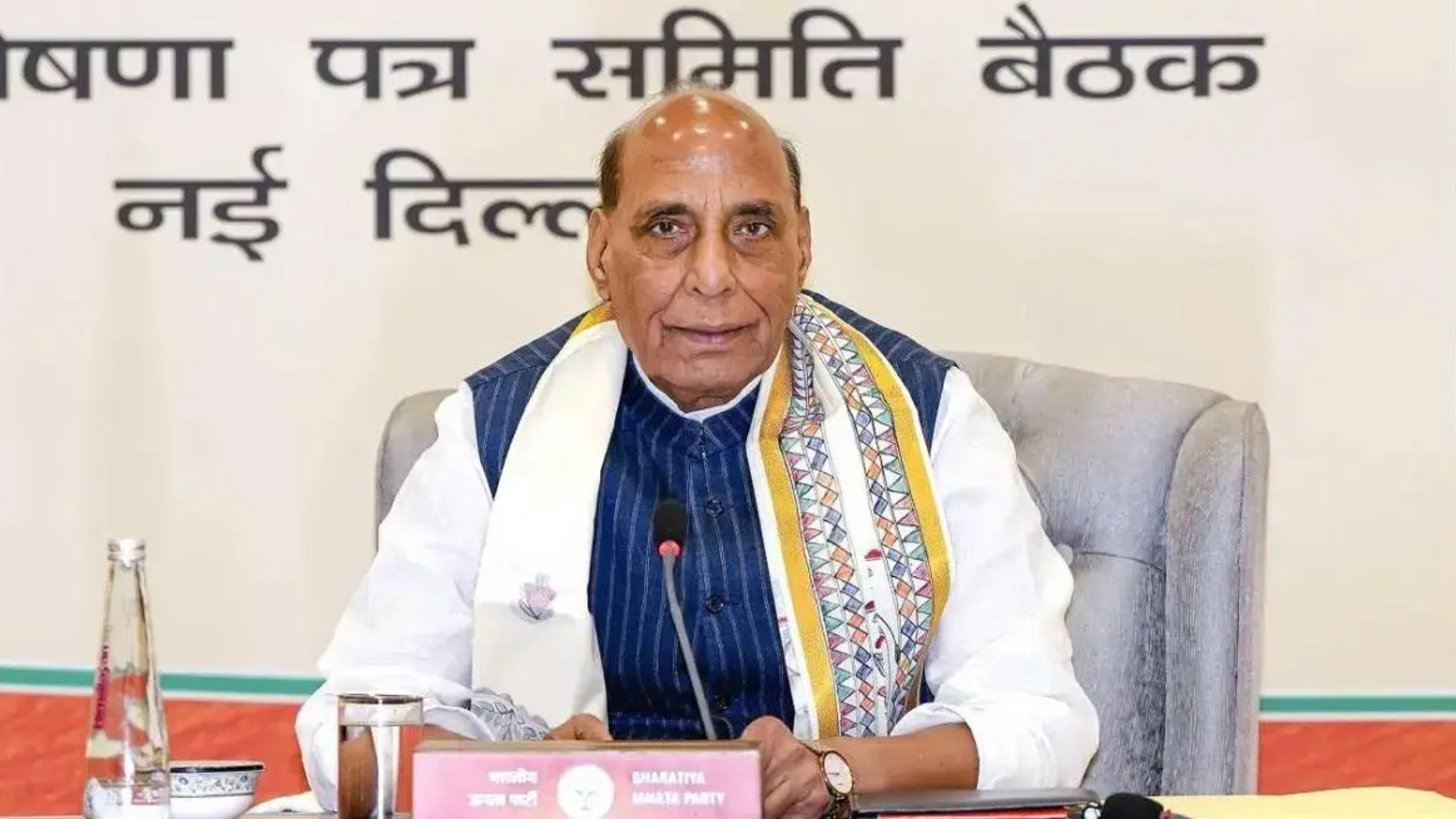 Defence Minister Rajnath Singh Files Nomination for Lucknow Lok Sabha Seat, Receives Support from Chief Ministers
