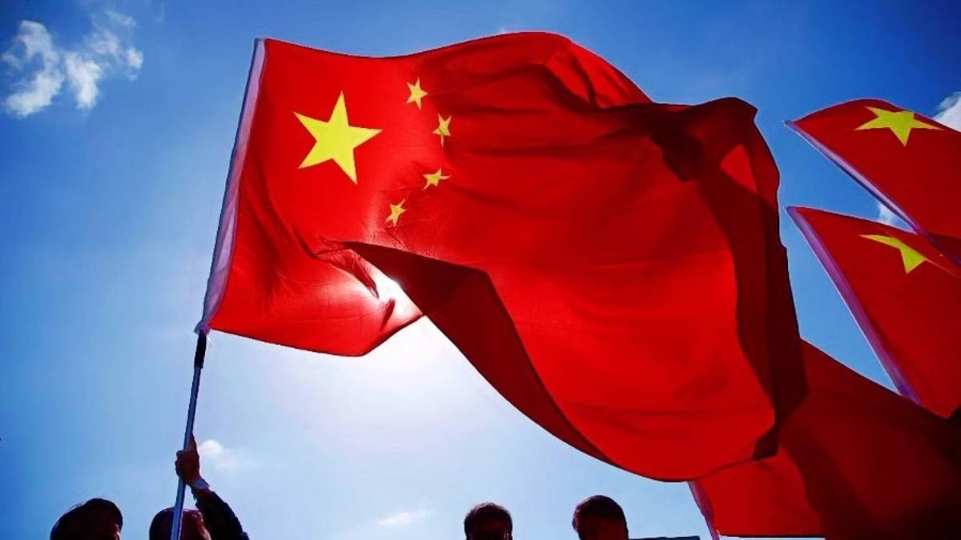 China Raises Alarm On Espionage Risk Via Consulting Firms