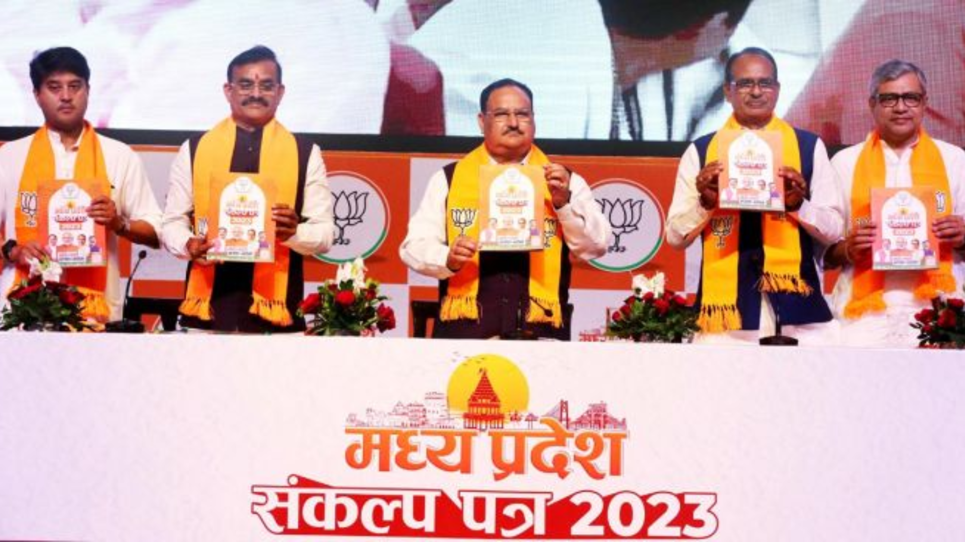 BJP Election Manifesto Promises MSP Hike and Farmer Empowerment